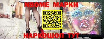 меф VHQ Кумертау