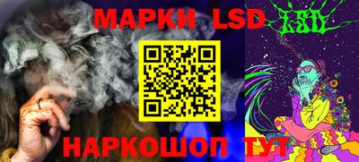 меф VHQ Кумертау