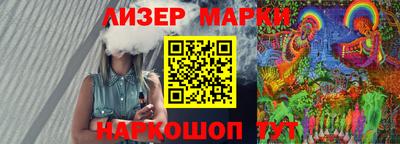 прущие крисы Кунгур