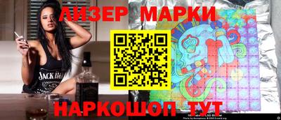 меф VHQ Кумертау