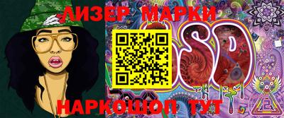 меф VHQ Кумертау