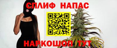мескалин Кулебаки