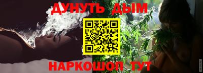 меф VHQ Кумертау