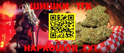 прущие крисы Кунгур