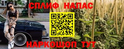 меф VHQ Кумертау