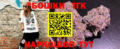 прущие крисы Кунгур