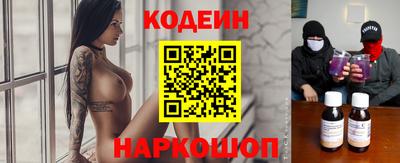 меф VHQ Кумертау