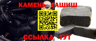 меф VHQ Кумертау