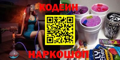 меф VHQ Кумертау
